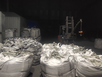 河南恒华铁合金有限公司